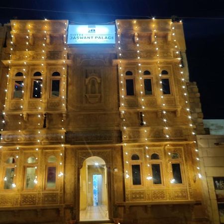 Hotel Jaswant Palace 자이살메르 외부 사진