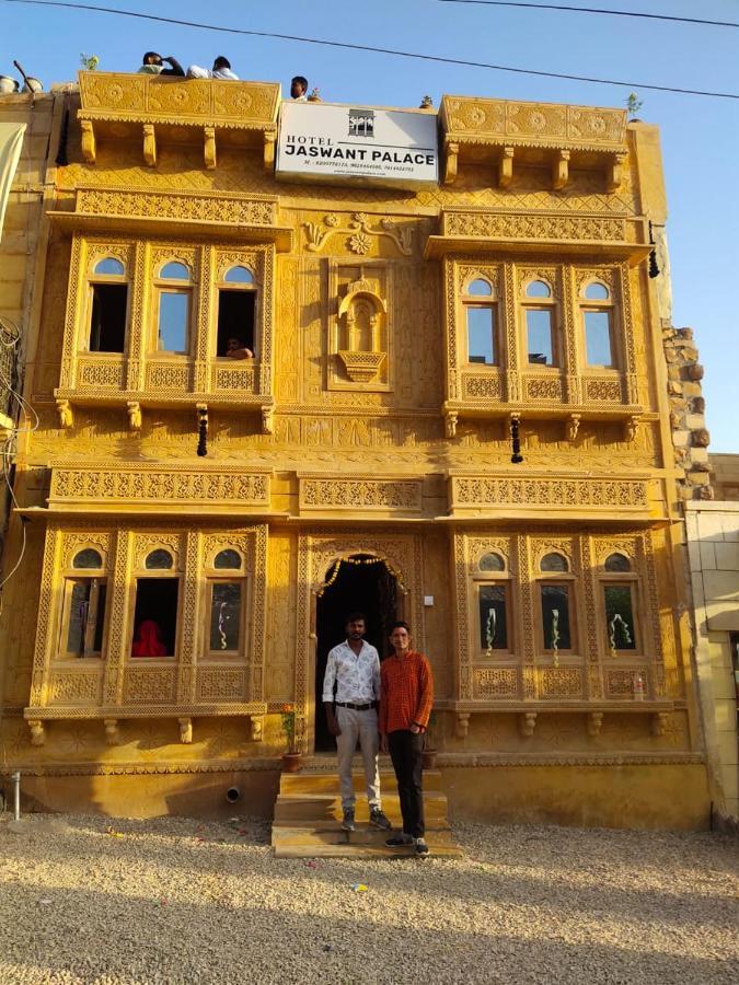Hotel Jaswant Palace 자이살메르 외부 사진